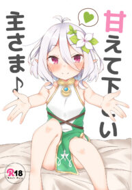 dbf33e2b428712256f0b45c5bd669c28