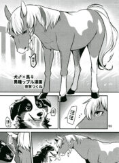 dbf7423eb11c71282fa11fa9edbde5d9