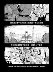 dc16a4b0db195b74c69b369191c96888