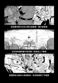 dc16a4b0db195b74c69b369191c96888