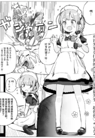 dc1713001247228fc1a6cca90207644d