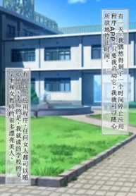 dc26099f3538210c31f53b2f194bc6ee