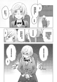 dc2990f078cd85f189f7722102eb0dfc