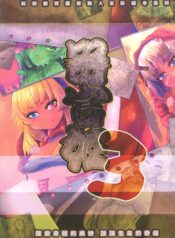 dc3434a203034ada13f5e389b84970dd