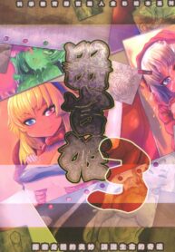 dc3434a203034ada13f5e389b84970dd