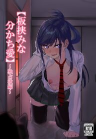 dc3ba769c35e44346658344ca50978fa