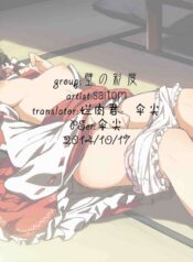 dc3dc8fc2492ec1aff8fb3553c818a98