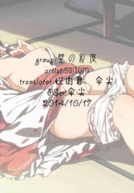 dc3dc8fc2492ec1aff8fb3553c818a98