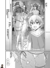 dc3e843a714acd40cb0f5c6a0f1cc6db