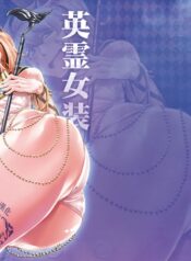 dc3ef1508b41e50211de7e49d43d1949