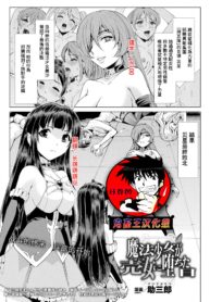 dc445b26c50a947f0611ae083ecc1d9b