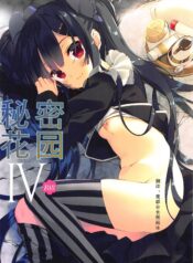 dc46167d6113e010f5f85478c0b79885