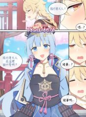 dc48463c814960871e5bb040cd9dc3ec