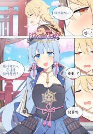 dc48463c814960871e5bb040cd9dc3ec