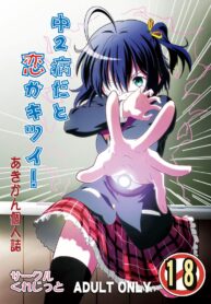 dc4d6f0a8e530a03a28f9792029f2b92