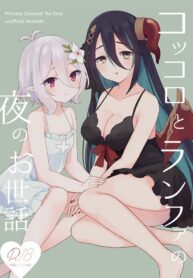 dc53a256886955b395e27ad1a17e1cc0