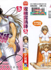 dc58f932d81d42e4ff3e66b43214eefd