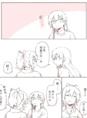 dc5f82b5e8ec4c30af36712b7a1f5683