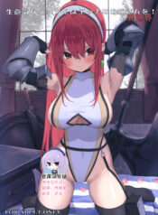 dc6b5866b3654ea1a778b5dd9798fbb1