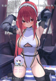 dc6b5866b3654ea1a778b5dd9798fbb1