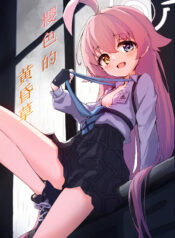 dc810d49b2cfb9ebd523c06fbf87094c