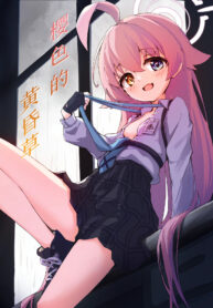 dc810d49b2cfb9ebd523c06fbf87094c