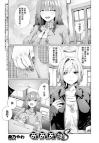 dca1b171e6e2cb74844ece6f324722b7