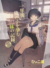 dca63180f400c56fa27d0487d8c02d13