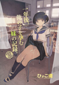 dca63180f400c56fa27d0487d8c02d13