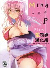 dcaaeb5103a9106d50e766f09fa99c4f