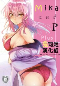 dcaaeb5103a9106d50e766f09fa99c4f