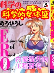 dcab1fe4104a425fb4e9dca419dc4787