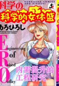 dcab1fe4104a425fb4e9dca419dc4787