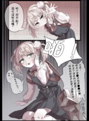 dcb0d31142a3cc13e055262676d69594