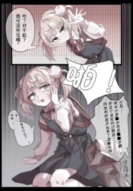 dcb0d31142a3cc13e055262676d69594