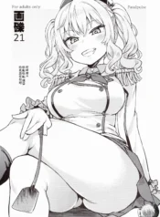 dcb9ccffa4f95130998eb3a43c2ffeb9