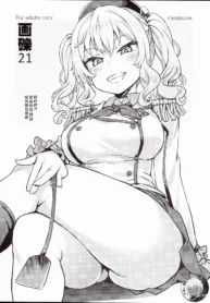 dcb9ccffa4f95130998eb3a43c2ffeb9