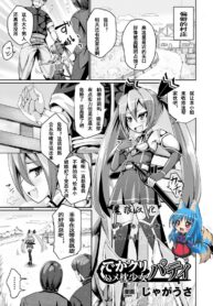 dcbc129023a03682c896dd1754d08487