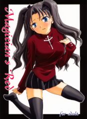 dcc1b154ff2c5775edf6f0cd640e995f