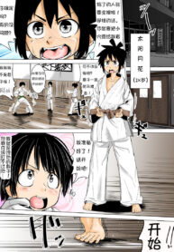 dccd5ada24a38b63a0ed7c2c1d873d83