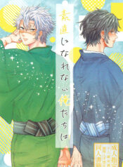 dcd899b67226e4a37ddfe425e7b1b541