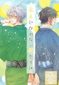 dcd899b67226e4a37ddfe425e7b1b541