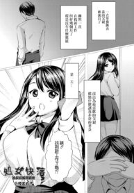 dcdcb25afed4a7038c7eed972eb3b7e7