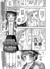 dcdf9c3c8090cf4505ea03b1af18dfc2