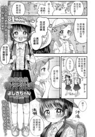 dcdf9c3c8090cf4505ea03b1af18dfc2