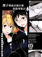 dce5c2ec87d2a214d0a2b7c75ed31126