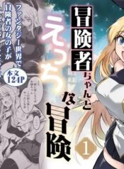 dceeee54fe8e0cc7be53d2ad064356e0