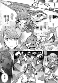 dcf049161b495fe68e72813ff58959fb