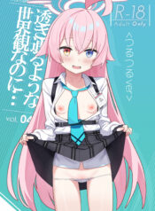 dcf1cb9967abf821f09e61e3e39959b1