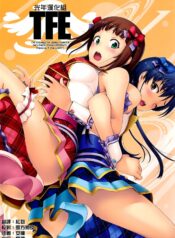 dcf20e54901edb4b5a8c219be4127322